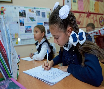 Новости Минпросвещения: «Золотой стандарт» образования снизит нагрузку на учителей